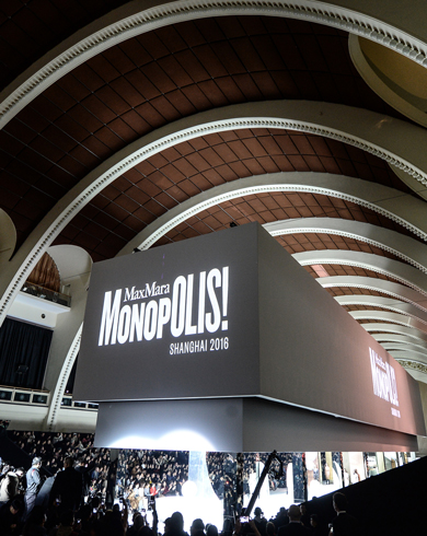 Shanghai Exhibition Center cover.jpg