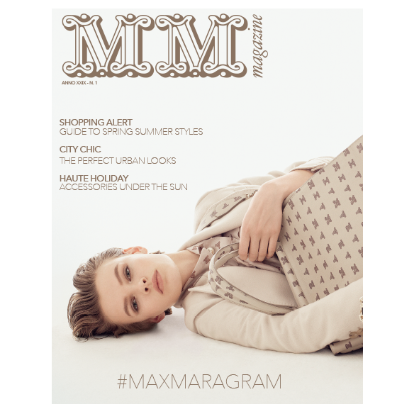 MM Magazine front.png