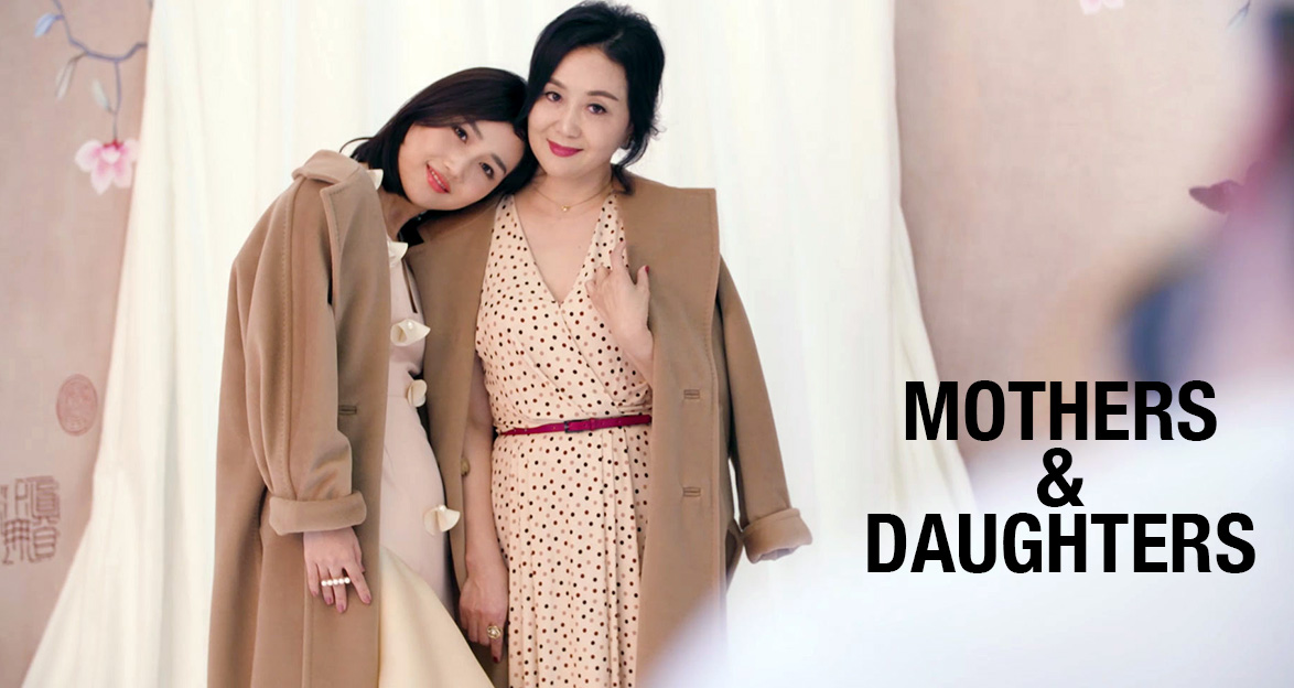 Cover-Frame-Image.jpg