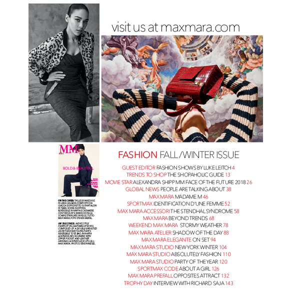 MM Magazine back.png