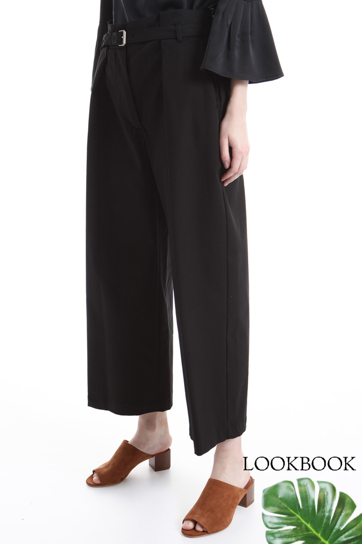 Wide-leg trousers Intrend Wide-leg trousers Intrend