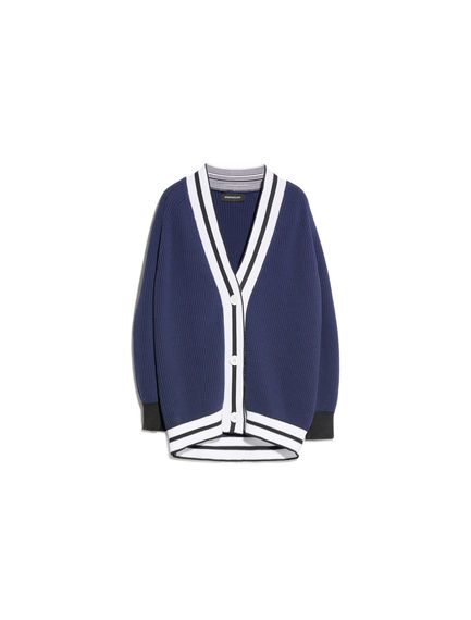 Cardigan a coste in stile Varsity